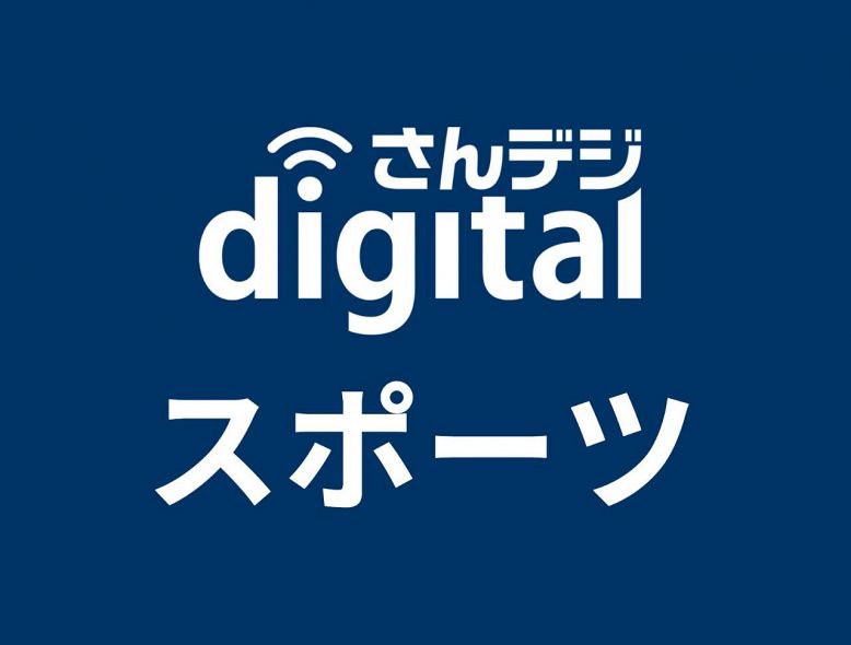 クラボウが3Dプリンターでオブジェを造形！ 竹中工務店とコラボした作品の運命は | 建設ITブログ