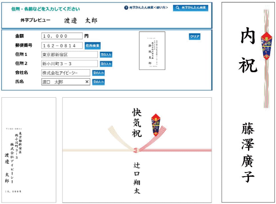 S3]今日こそわかる、 安全なWebアプリの作り方2010