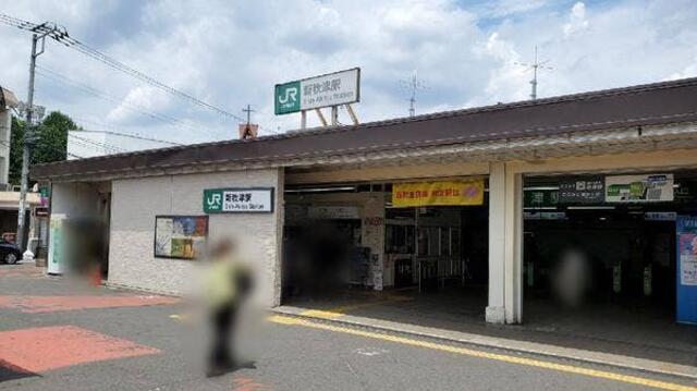 あけぼの三隆 新秋津駅前店（東村山/スイーツ） -