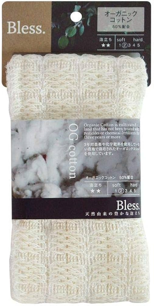 3品選べる 5,300円コース | BLESS-ブレス- |