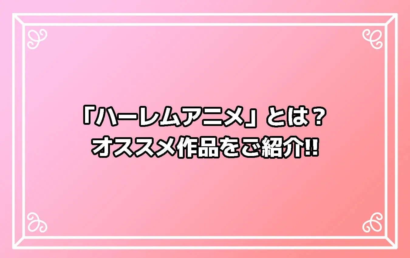 夢城クレア(24) - 久留米デリヘルセンター（久留米