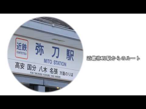 架空鉄道 #ウソ電 もしも地下鉄千日前線が弥刀方面まで延伸したら… - tsubasa99317の小説