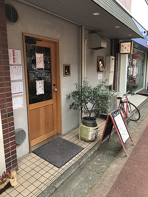 カリッカリ鶏唐揚げ定食＠江古田らんたん（江古田） - 練馬・桜台情報局