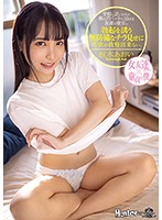 2024年最新】喘ぎ声が下品でエロいAV女優おすすめランキングBEST10 | 風俗部