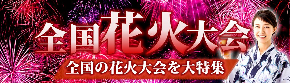 北海道LOVE》どさんこ蘭々 | @dosankoon ◁◁◁北海道の魅力発信中♡