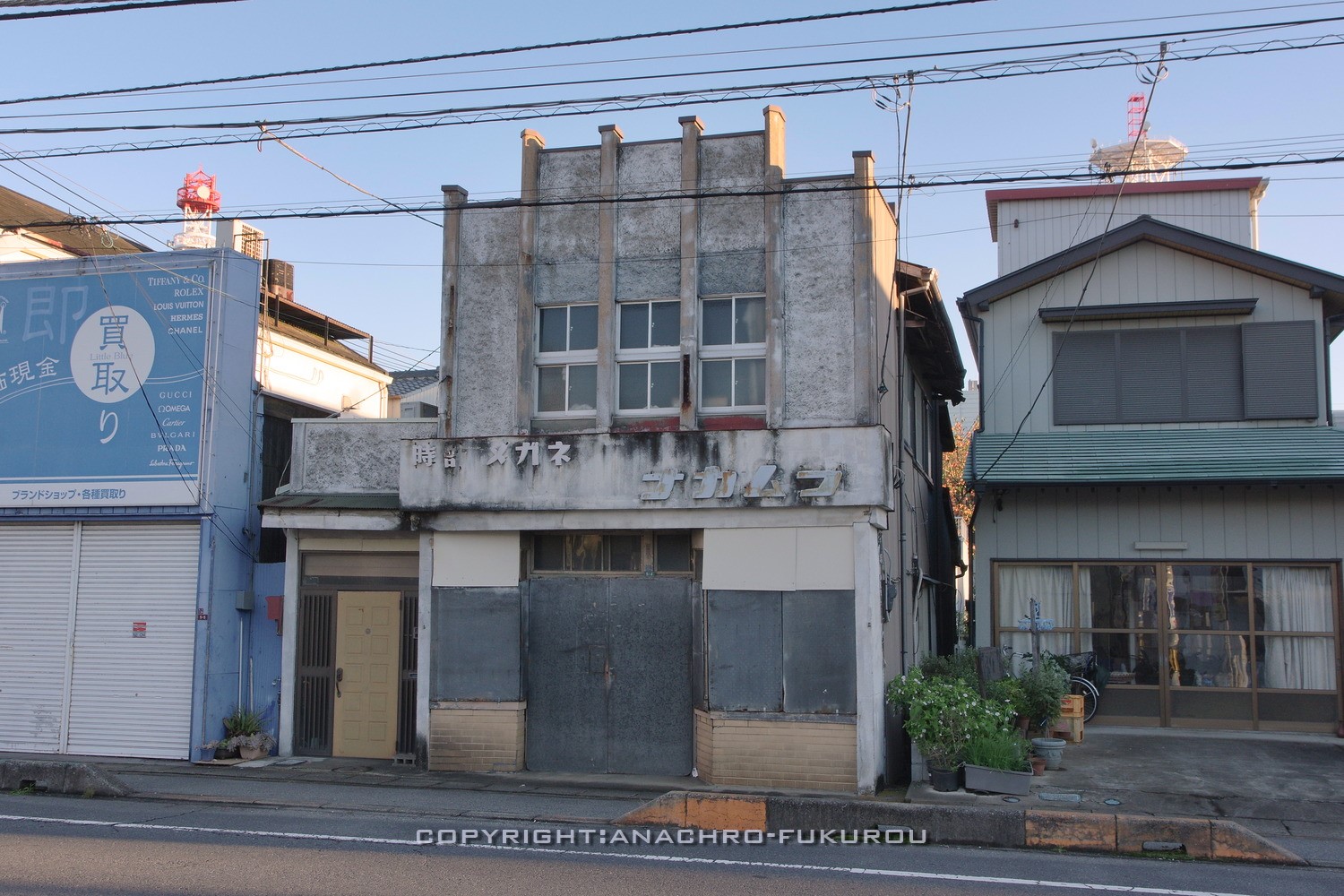 土浦「ソープ街」②赤線跡地 現役の風俗街の中にカフエー建築のような色気のある建物が ちらほら…。