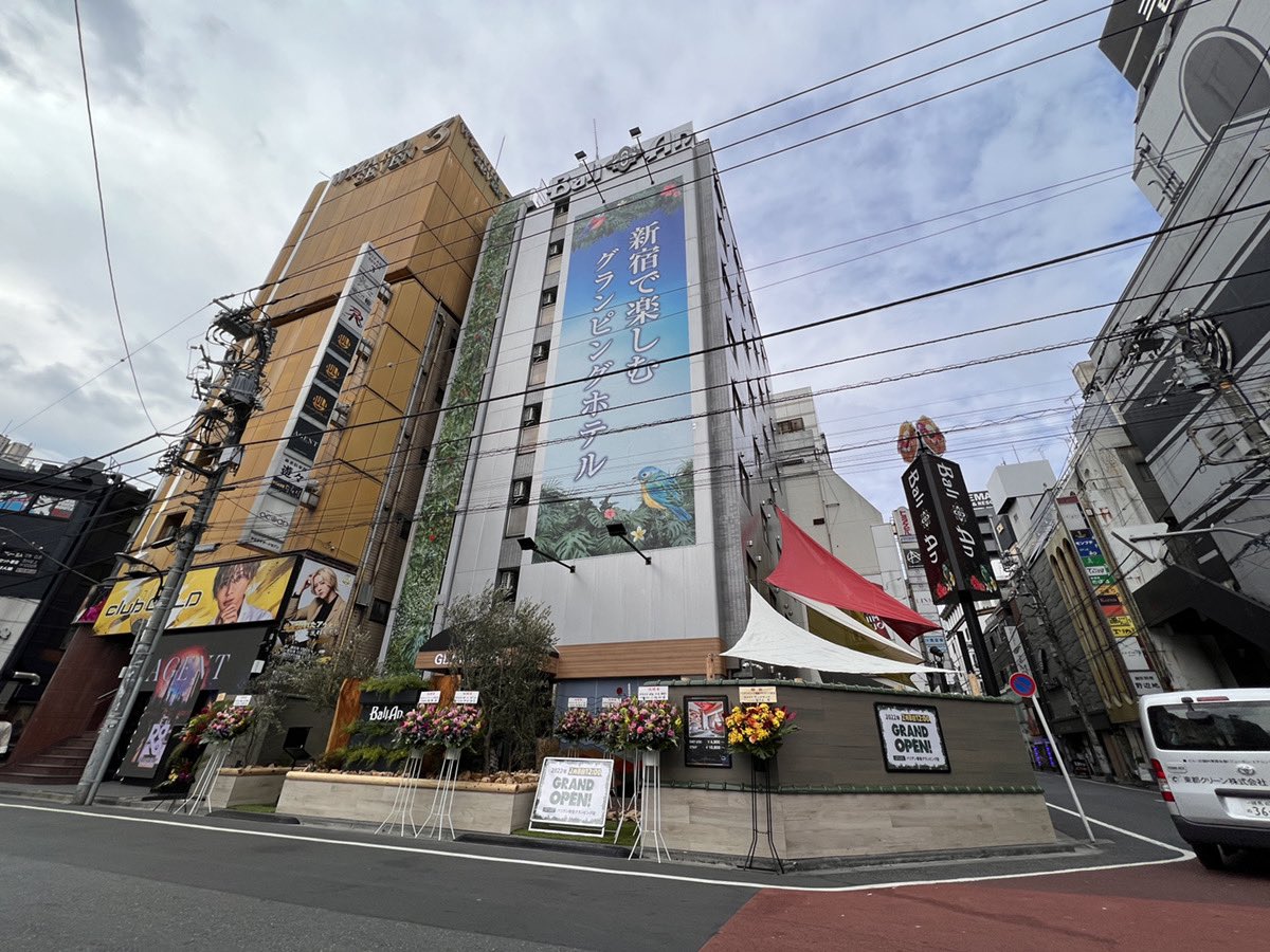 ホテルバリアンリゾート新宿グランピング店 | 部屋一覧画面