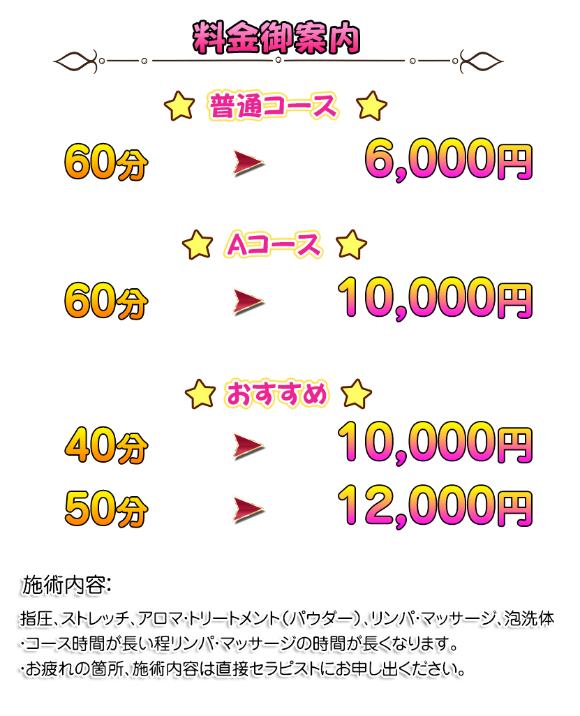 こちら葛飾区亀有公園前派出所！セル画！ 海パン刑事！定形外２９０円！ (こちら葛飾区亀有公園前派出所)｜売買されたオークション情報、Yahoo!オークション(旧ヤフオク!)