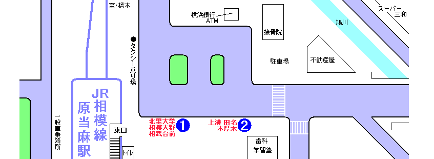 ＪＲ相模線原当麻駅(神奈川県)のトランクルーム［レンタル倉庫・貸しコンテナ］を探す - グッドトランク