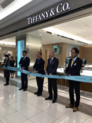 質屋かんてい局松山久万ノ台店】松山でTIFFANY＆CO.（ティファニー）をお買取致しました！ | 買取実績 |