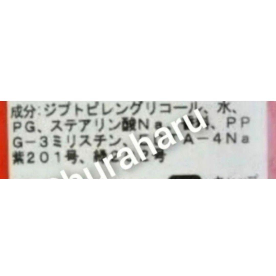 埼玉県のピンクパンサーの中古が安い！激安で譲ります・無料であげます｜ジモティー