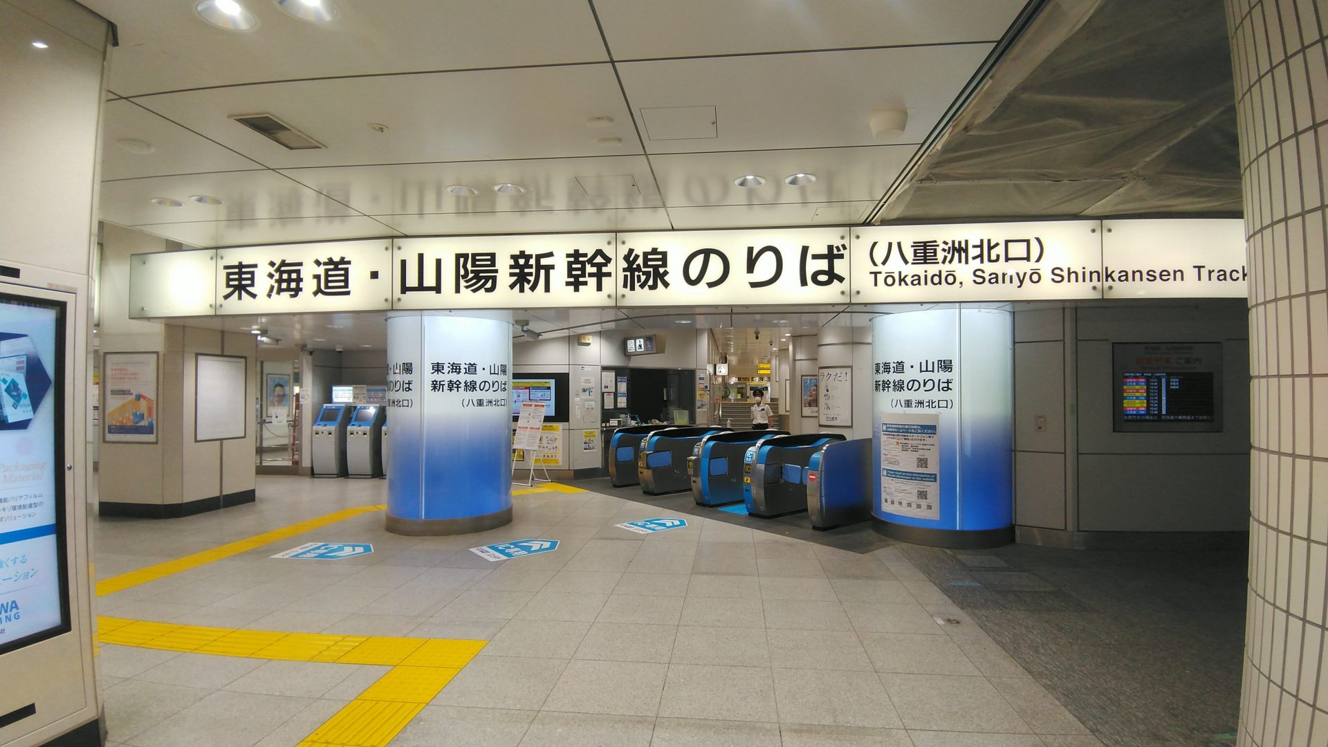 東京駅待ち合わせスポット】もう迷わない！待ち時間も楽しめる５つのスポット｜さんたつ by 散歩の達人