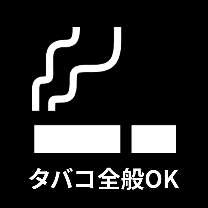 東京の町中華 厳選3店！ バッシー激推しの 町中華の魅力に迫る