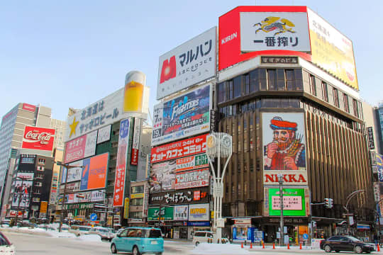 札幌で人妻と出会ってセフレにしたい