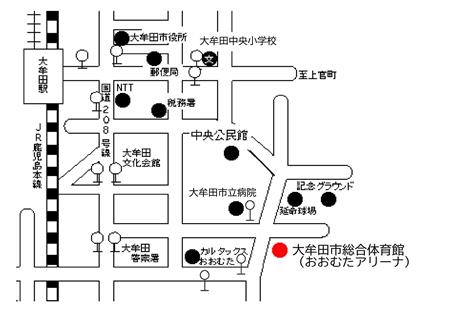 大牟田市】「大牟田市動物園」vol.1 動物たちの幸せなくらしを追求する小さな動物園 |