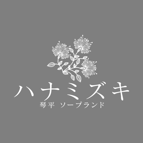 花みずき - 沼津・富士・御殿場/デリヘル｜駅ちか！人気ランキング