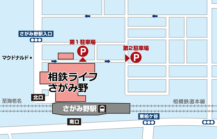 お支払いの仕組み｜足立区、葛飾区、八潮市、草加市、川口市、横浜市、海老名市、松戸市の訪問鍼灸マッサージ｜KEiROW（ケイロウ）綾瀬・竹ノ塚・金町・横浜 神奈川・海老名さがみ野・横浜いずみ・松戸八柱ステーション