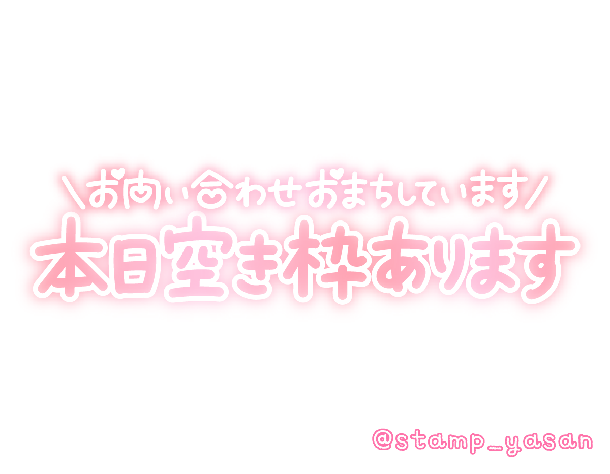 日記におもしろタイトルをつけよう – 和気文具ウェブマガジン