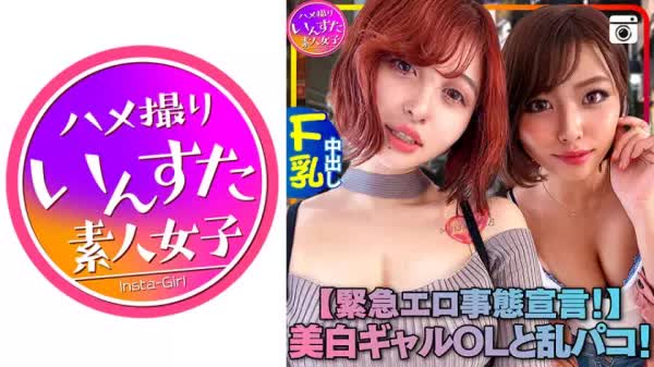 白ギャルパンツずらしハメ着衣セックスエロ画像|エロの境界線