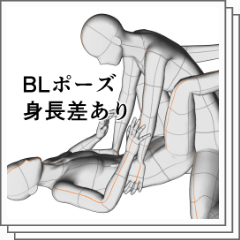 一途な同僚は小さい彼女を溺愛したい～身長差30cmの凸凹な2人～(1) - ササキサキ -