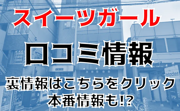 雑誌/定期購読の予約はFujisan 雑誌内検索：【大石】 がFLASH（フラッシュ）の2012年10月01日発売号で見つかりました！