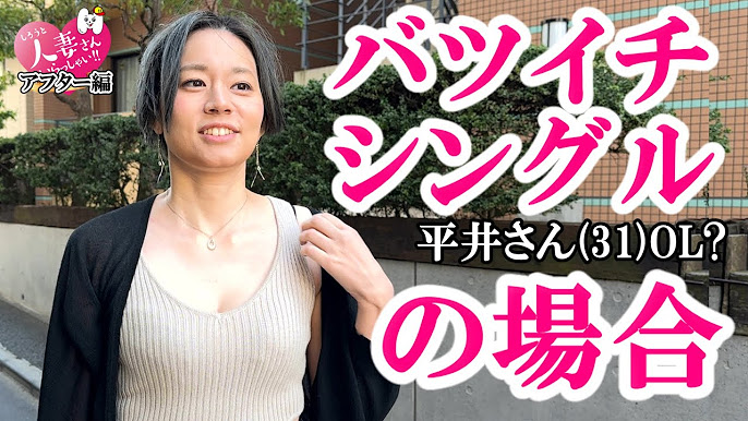 人妻あやか 网站【www.99xfs.com】 人妻あやか 人妻あやかHbqPk