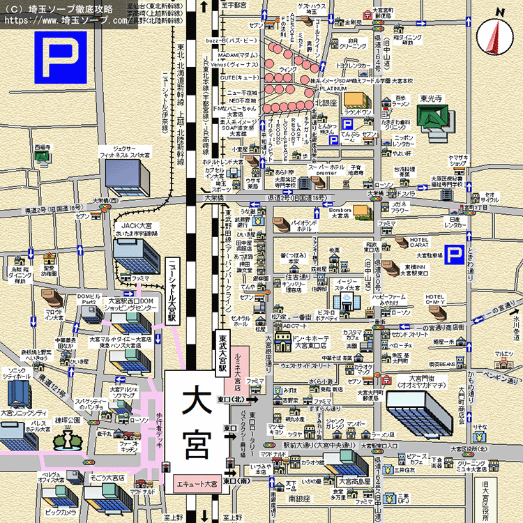 大宮ソープおすすめランキング10選。NN/NS可能な人気店の口コミ＆総額は？ | メンズエログ