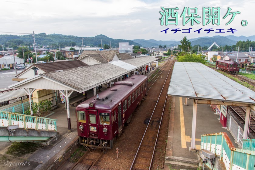 井野公社賃貸住宅駐車場【JR井野駅 徒歩３分】(予約制) |