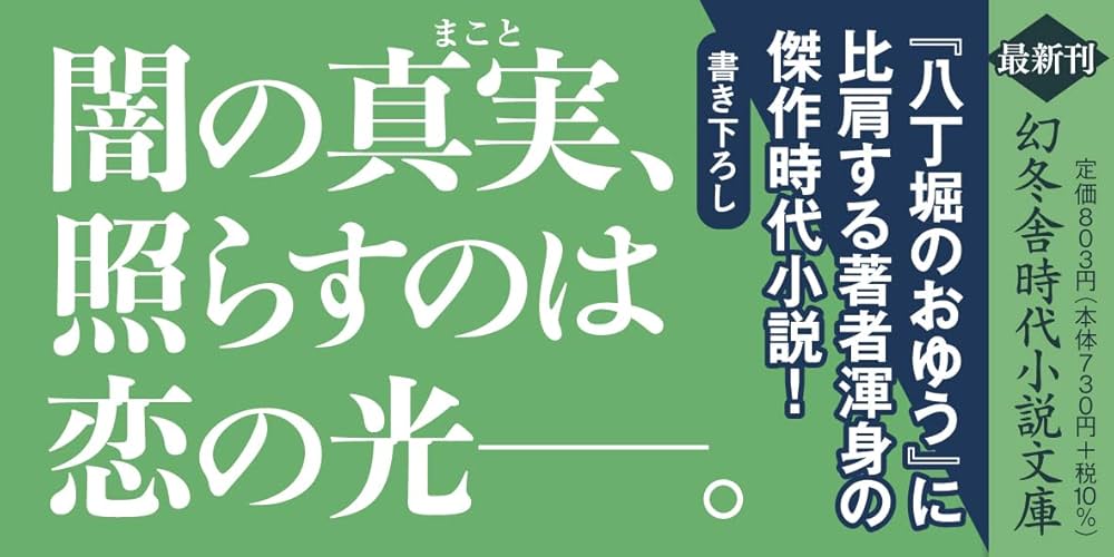 日本ムートン（株） | 皆さまこんばんは🌙 今日の工場🐑