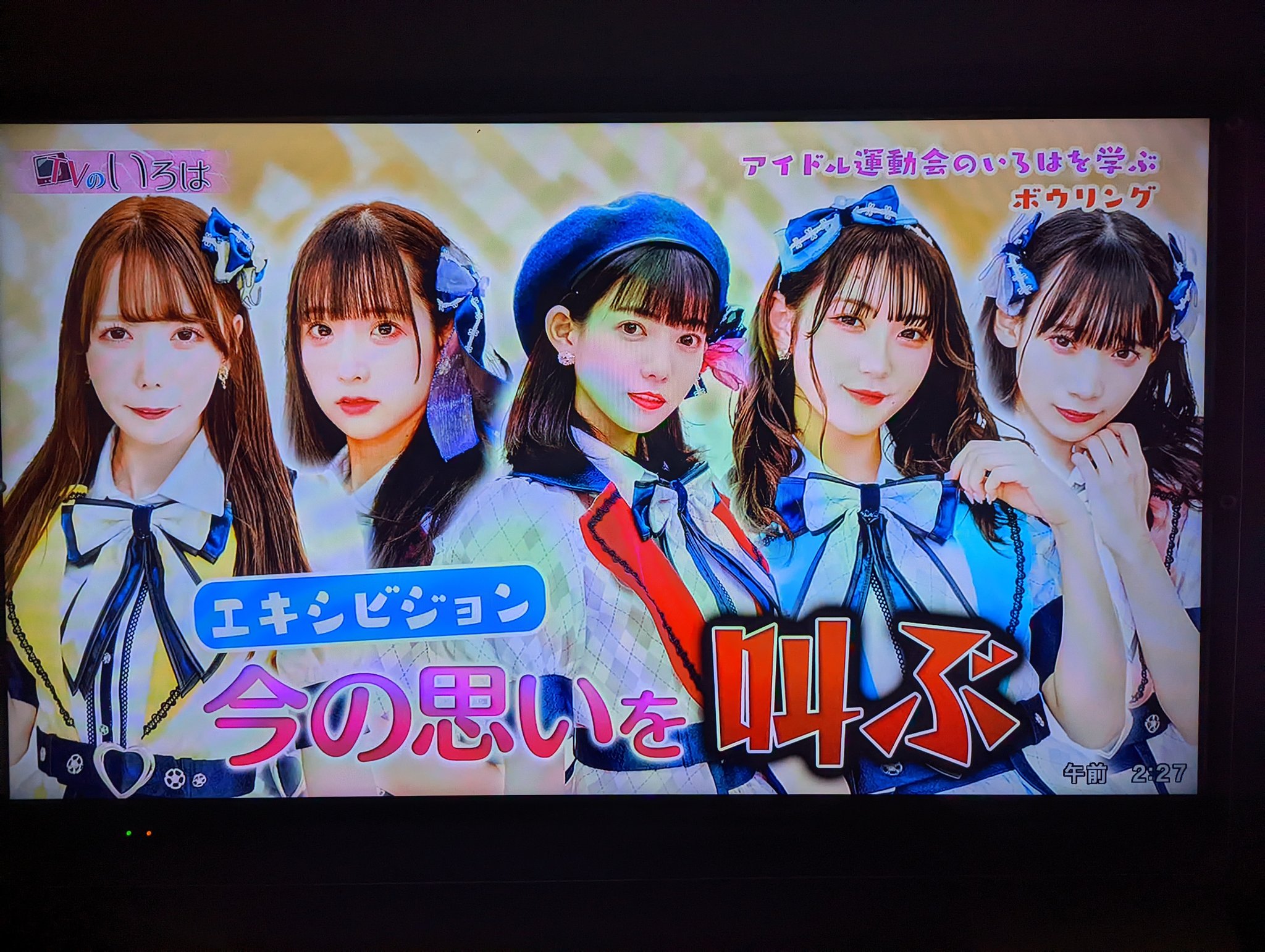 LIVE アイドル部 金剛いろは 新衣装