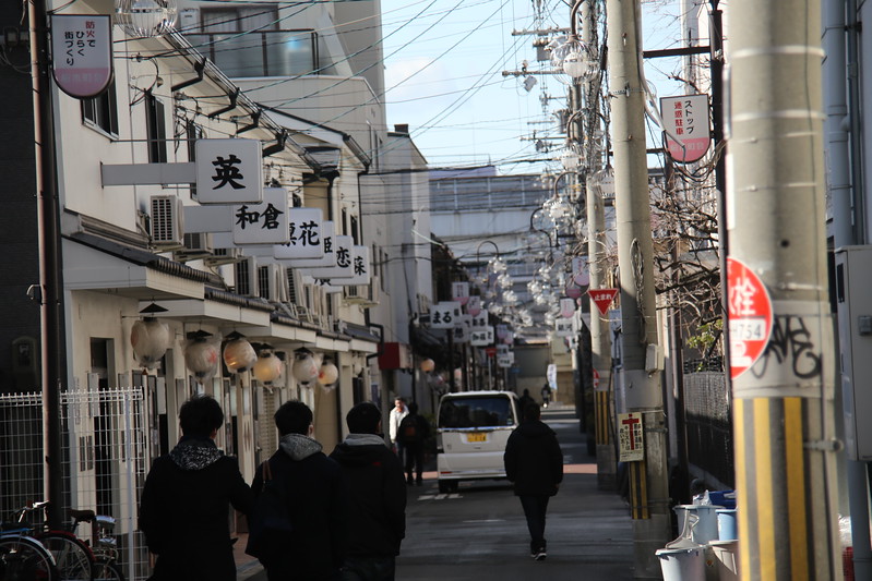 A ryotei restaurant in Tobita