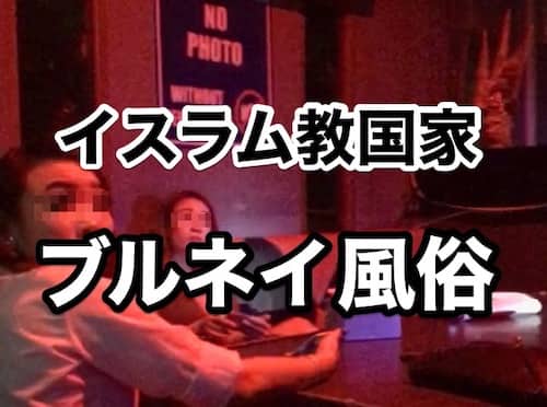 木地玩具】木彫り 朝鮮風俗 風俗人形 一刀彫