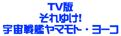 半ズボン倶楽部 ハイソックス掲示板