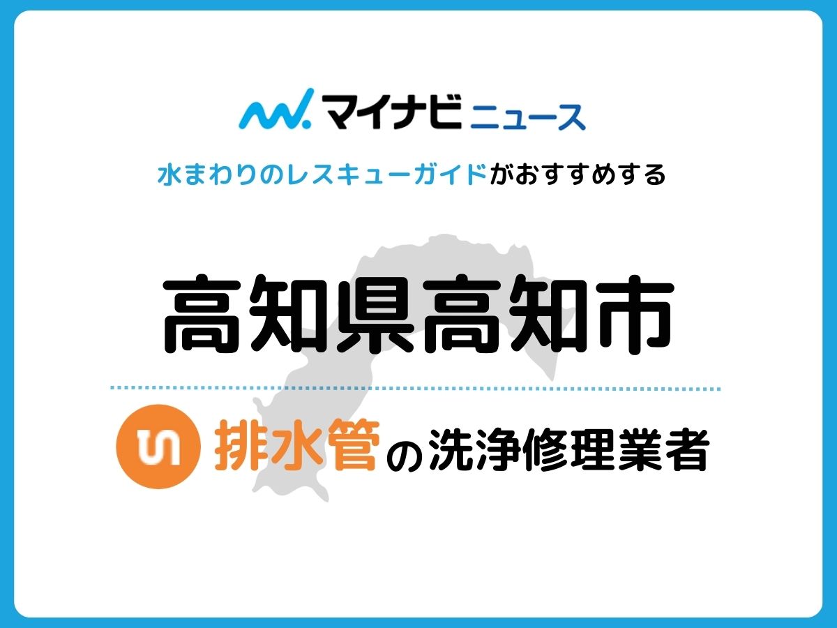 賃貸アパート・コーポ 1R イレブンハウス 202