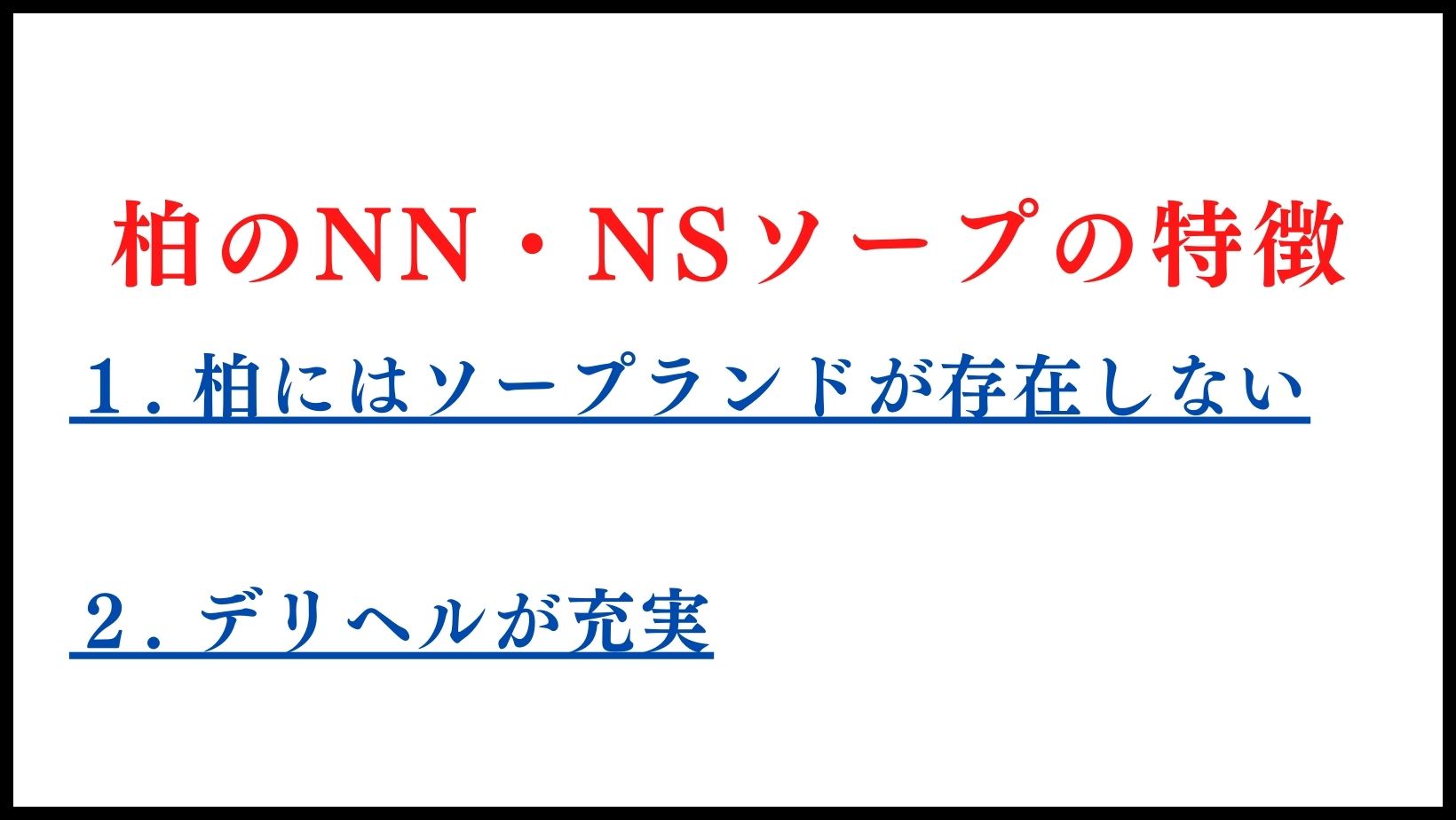 SDGs研究会】コーヒーの販売出店&石鹸作成のワークショップを実施！ | 部活動 | 麗澤中学・高等学校（千葉県柏市の中高一貫・共学校）