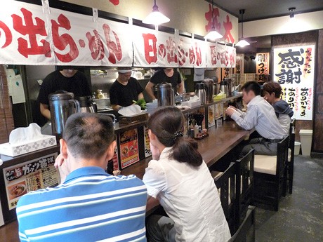 日の出らーめん 大須分店 （剛つけ麺） - 上前津/つけ麺