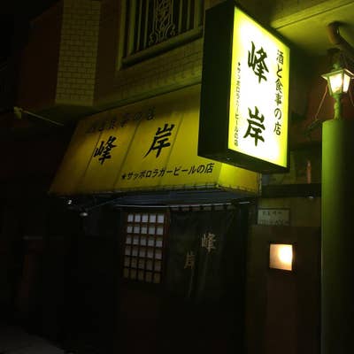 【北海道】飲み放題1時間398円！札幌激安居酒屋をご紹介