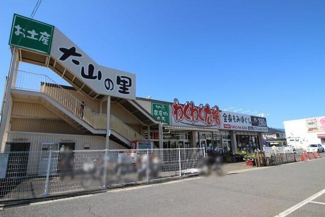 ほぐし職人スッキリ 伊勢原246号店のサロン情報 口コミ487件