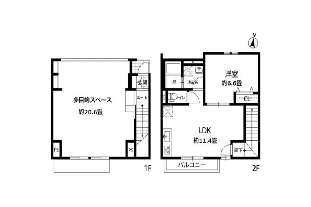 横浜線 橋本駅 バス5分 坂下下車 バス停