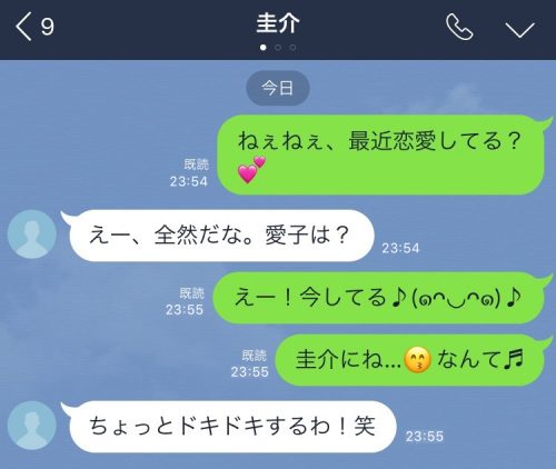 女性がオナニーでイク方法！平均頻度や注意点を解説【快感スタイル】