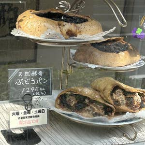 フクモリ マーチエキュート神田万世橋店 | BLOG