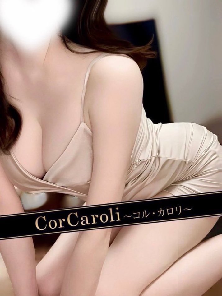 新宿CorCaroli〜コル・カロリ〜 (@cor_tokyo) / X