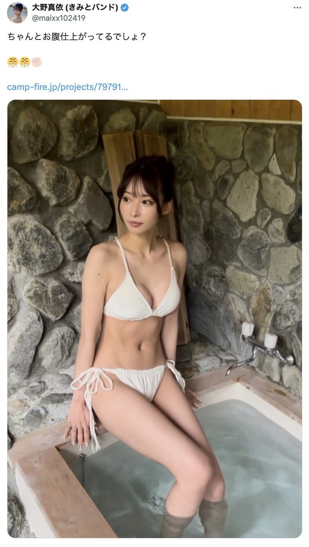 星乃夢奈 スタイル抜群でキュートな水着グラビアほかエロ画像138枚！