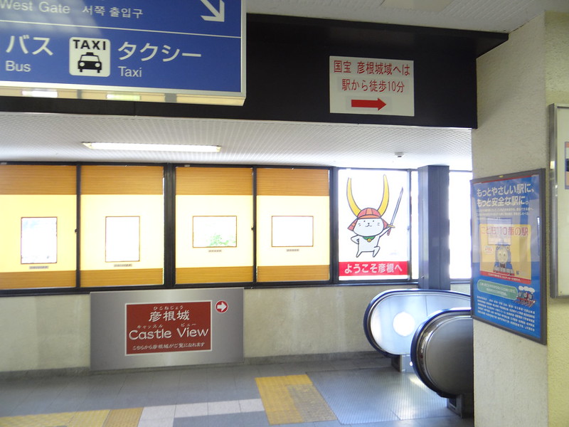 ＪＲ彦根駅ＪＲ東海道本線（琵琶湖線）ＪＲ通勤型特急らくラクびわこ停車駅 - ＪＲ特急らくラクびわこ