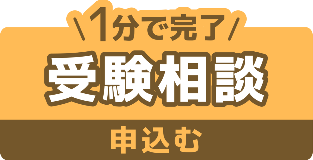 絶対少女葵つかさのエロ動画 9件 - 動画エロタレスト