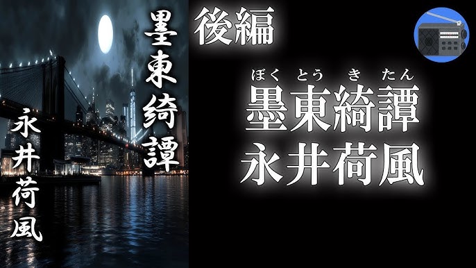 スペクタクル、陰謀、ロマンスの全部乗せで大満足の60年代風味コメディ『フライ・ミー・トゥ・ザ・ムーン』 (2024年7月10日) -