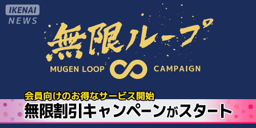 エロ漫画】清楚で優しい（？）美人ナースの手コキ搾精！3時間おきに射精しないといけない持病をもつ患者！（サンプル12枚） |  キモ男陵辱同人道～エロ漫画・同人誌・エロ画像