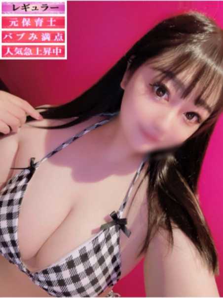 吉原ソープ】「アメリカンチアガール 亜美（24）Jカップ」総額140分27960円爆乳ソープ嬢の乳に埋もれて口コミ評判体験レポート :  東京風俗体験ブログ~現役嬢を丸裸(無修正生写真)~