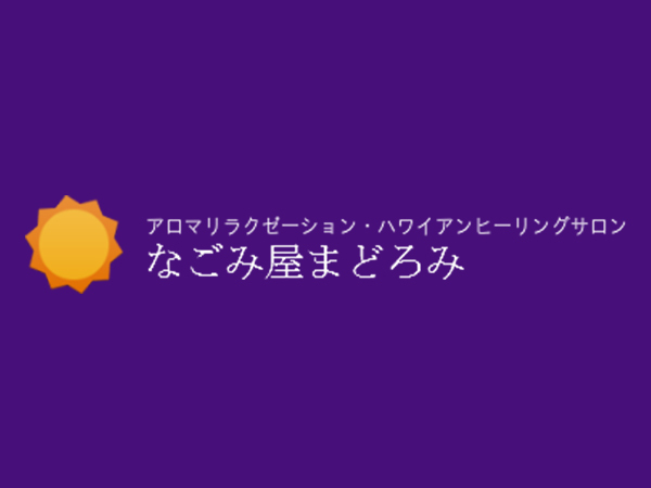 最新版】長津田駅周辺でさがす風俗店｜駅ちか！人気ランキング