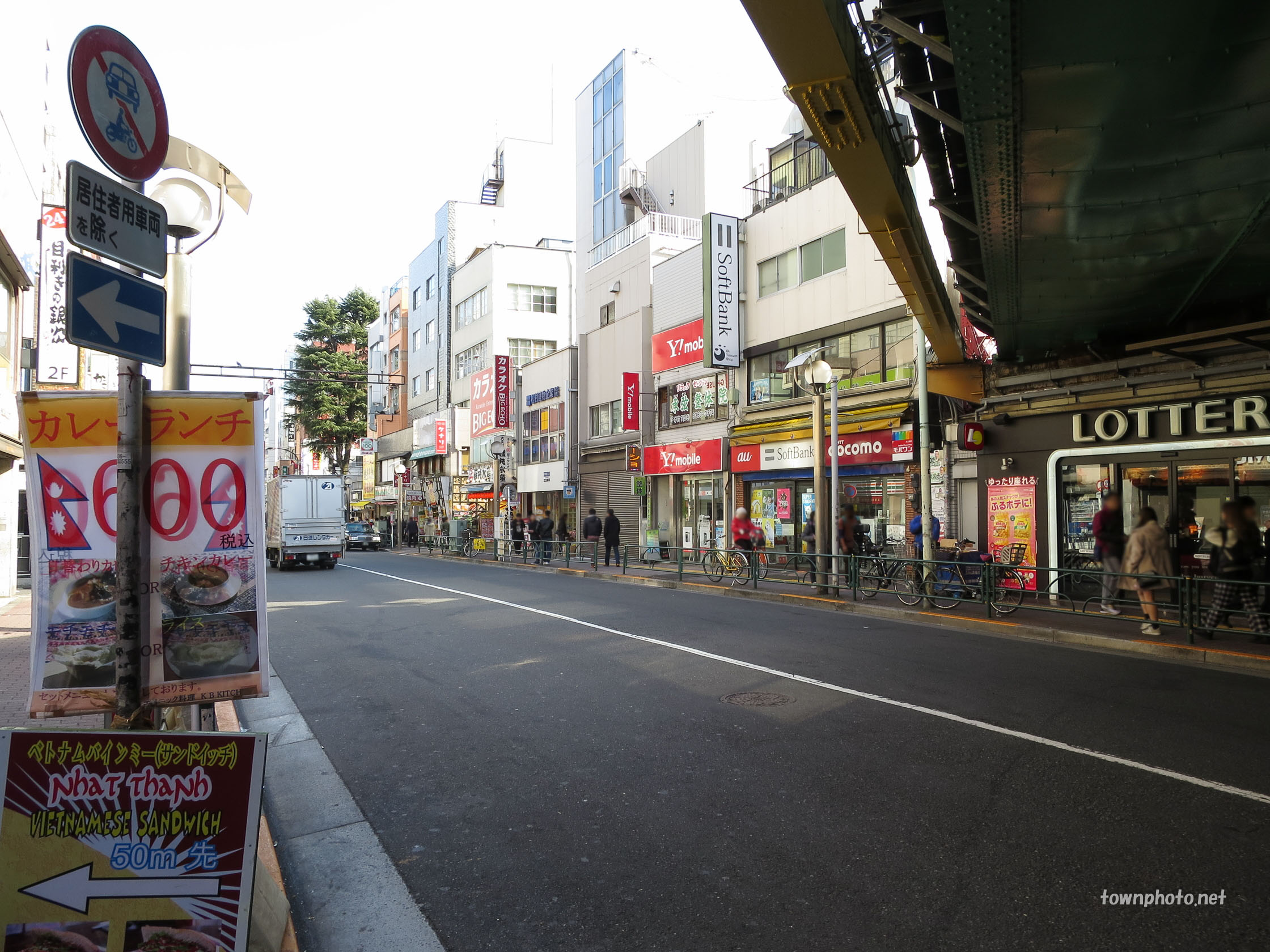 衝撃】近すぎるのに別駅扱いとなるJRの駅がありました！ - わたかわ 鉄道＆旅行ブログ